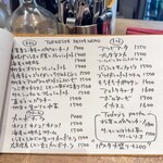 PASTA FRESCA TORNESTA - 