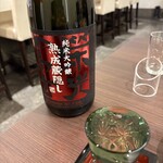 蕎麦酒肴 多加はし - 