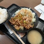 伝説のすた丼屋 - 料理写真: