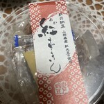 水戸納豆 - ほんとに赤っぽかった。他のと比べたら、やや硬め。