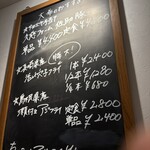 とんかつ 大希 - 