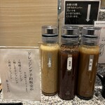 とんかつ 大希 - 