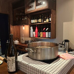 富岡一丁目の夕陽 - 