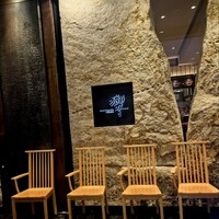 ダイナミックキッチン＆バー 響  新宿サザンタワー店 - 