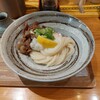やたがらす UDON - 