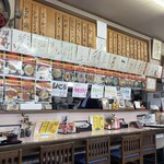 光玉母食堂 めし しんちゃん - 