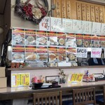 光玉母食堂 めし しんちゃん - 