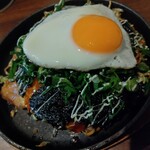 お好み焼き 鉄板焼 えんまる - 