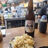 酒の奥田