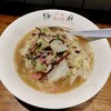 麺BAR 庭