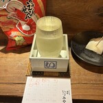 麹町いづみや しろ - 