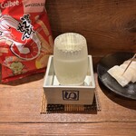 麹町いづみや しろ - 