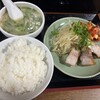 らーめん 賛平 京橋店