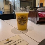 元祖大阪梅田ミックスジュース - 元祖ミックスジュース