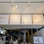 円山牛乳販売店 - 