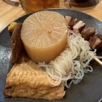 喜楽酒場 結海 - 