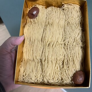 御菓子処 南陽軒_0