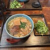 OKINAWA SOBA EIBUN