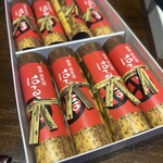 薩摩蒸氣屋 - 料理写真: