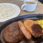 ガスト - 料理写真: