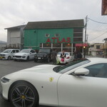 アトラス - 外観