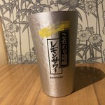 大衆個室酒場 だるま - 
