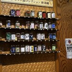 門前仲町 下町の粋 酔月 - 