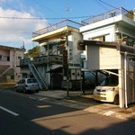 Marukin - 道路入り目印看板