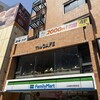 The CAFE 町田