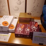 セブンデイズホテル - 