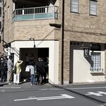 焼津港 みなみ - 