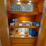 セブンデイズホテル - 