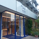 セブンデイズホテル - 