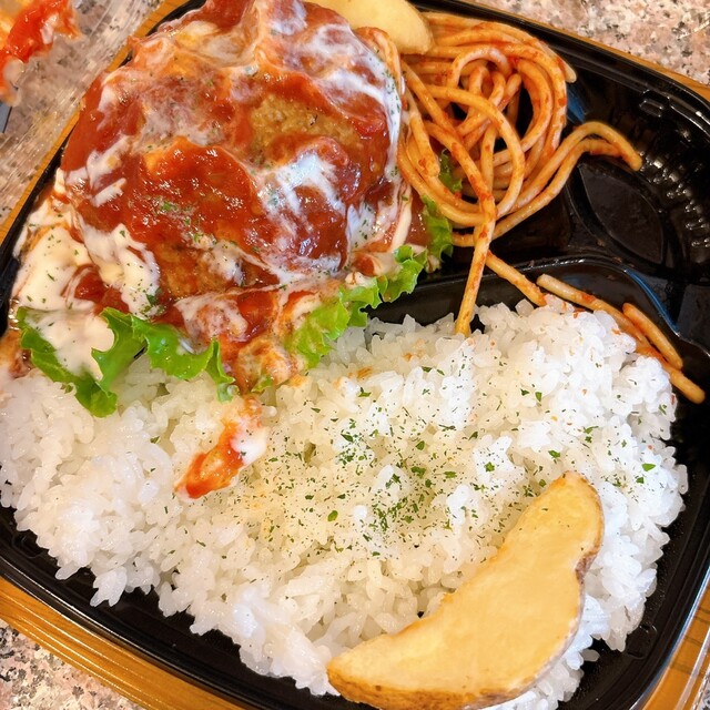 ライフ 本郷三丁目駅前店 （LIFE） - 本郷三丁目/コンビニ・スーパー