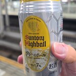 カジュアルフレンチBar 7FUKU - 帰りの新幹線