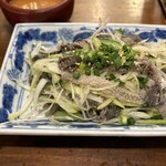 ホルモン平田 - 