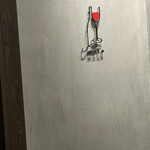 moka - 
