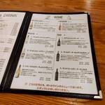 代官山 JUMP COFFEE ROASTERY CAFE - 