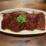 ホルモン平田 - 