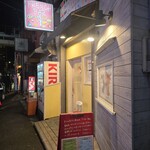 カジュアルフレンチBar 7FUKU - 「7FUKU」