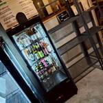 代官山 JUMP COFFEE ROASTERY CAFE - 