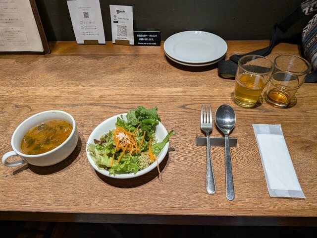 BONITO Machida photo 2