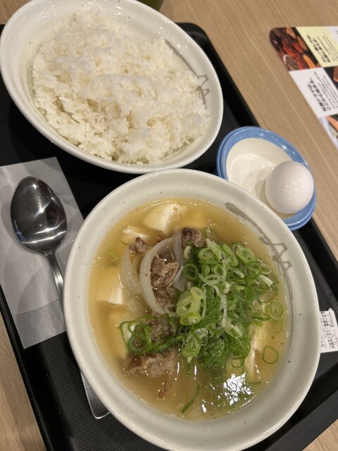 Matsuya Minamimorimachiekimaeten