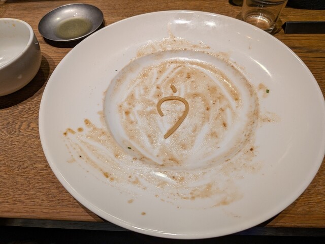 BONITO Machida photo 3