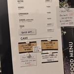 CLAMP COFFEE SARASA - 