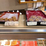 西岡菓子舗 - 