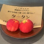 カーサ・デル・チーボ - 