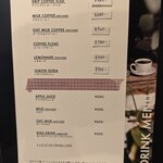 CLAMP COFFEE SARASA - 