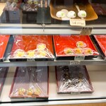 西岡菓子舗 - 