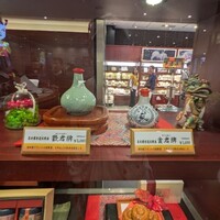 萬珍樓 本店 - 